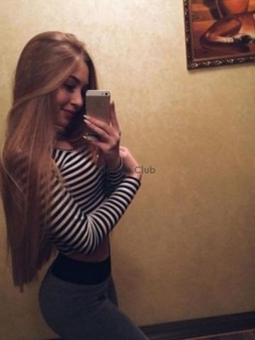 Катенька